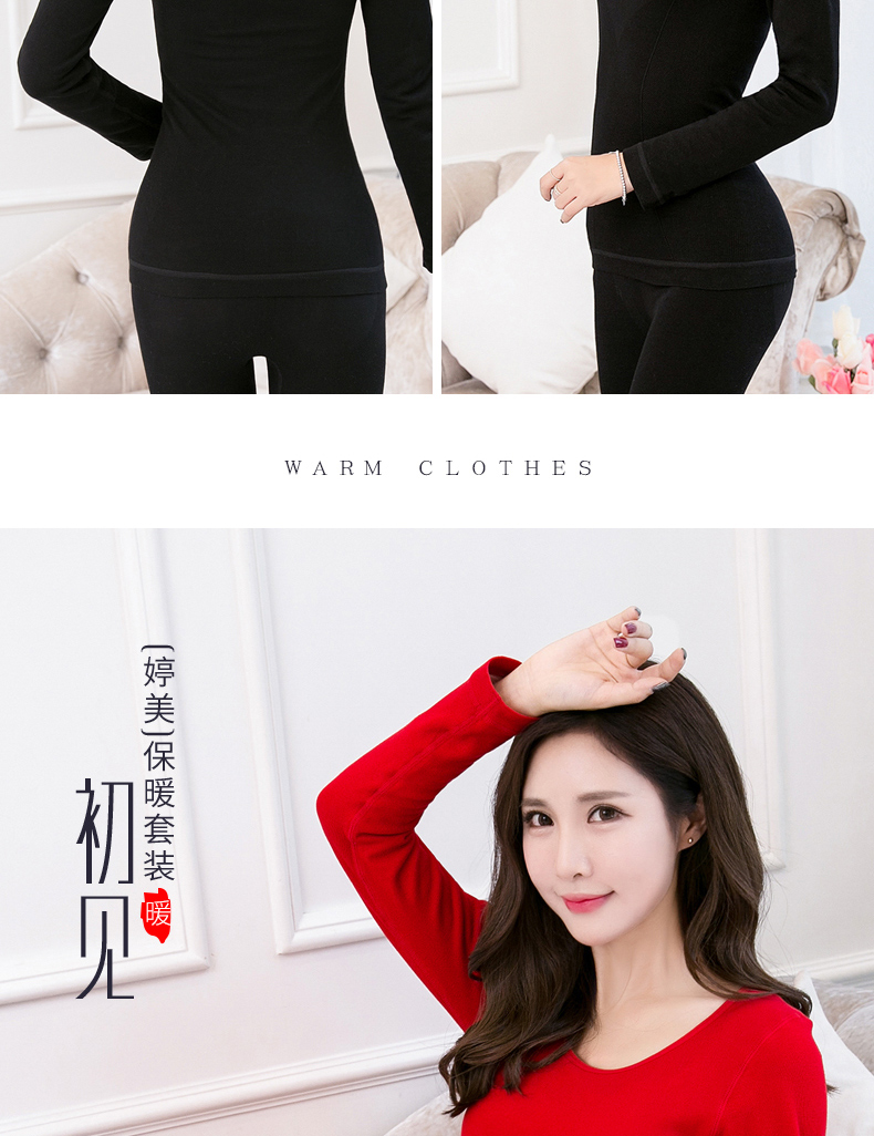 Tingmei siêu mềm đồ lót nữ dày cộng với cơ thể nhung mùa thu và mùa đông cơ sở ấm áp phù hợp với quần áo mùa thu quần dài đồ bộ pijama