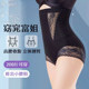 Tingmei High Waist Tummy Control Panties ຂອງແມ່ຍິງຮູບຮ່າງຫຼັງເກີດ Shaping Waist Strong Belly Slimming Summer Lace Butt Lifting Pants