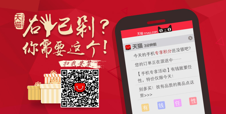 Sous-vêtement minceur DL3772 - Ref 692327 Image 21