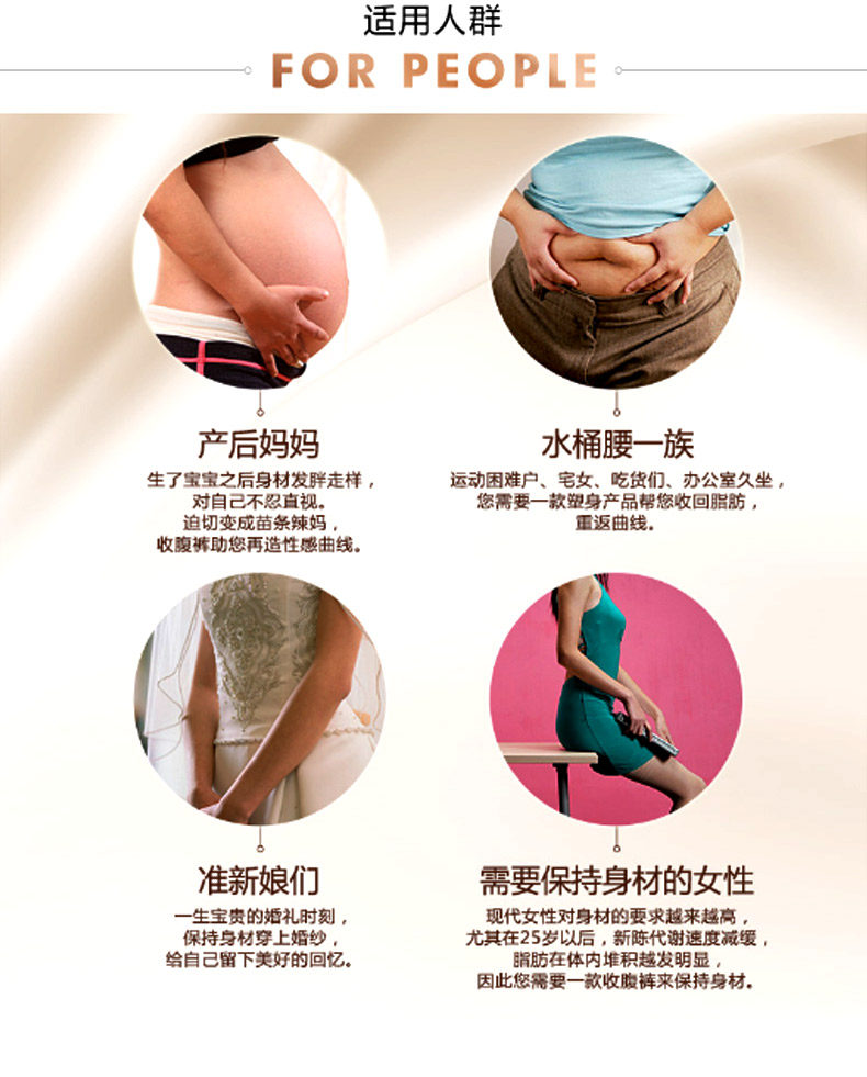 Sous-vêtement minceur sexy en nylon - Ref 689547 Image 15