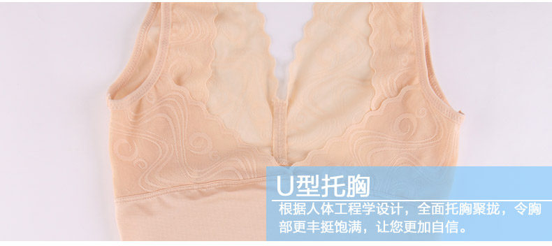 Sous-vêtement minceur KL1602 en nylon - Ref 688476 Image 18