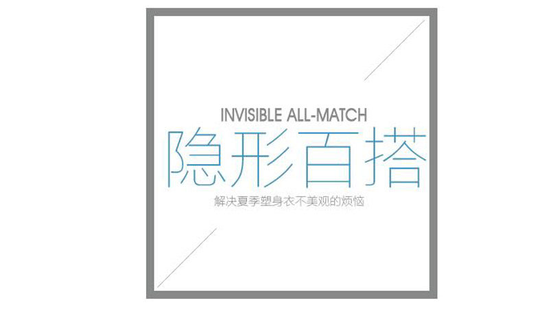 Sous-vêtement minceur KL1602 en nylon - Ref 688476 Image 10