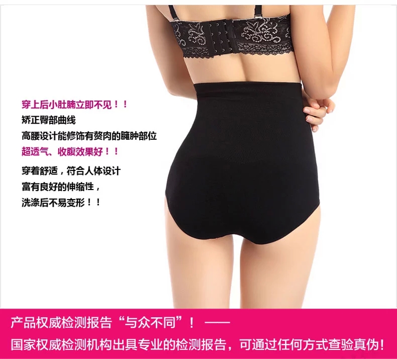 Body KD1201 - Ref 648104 Image 15