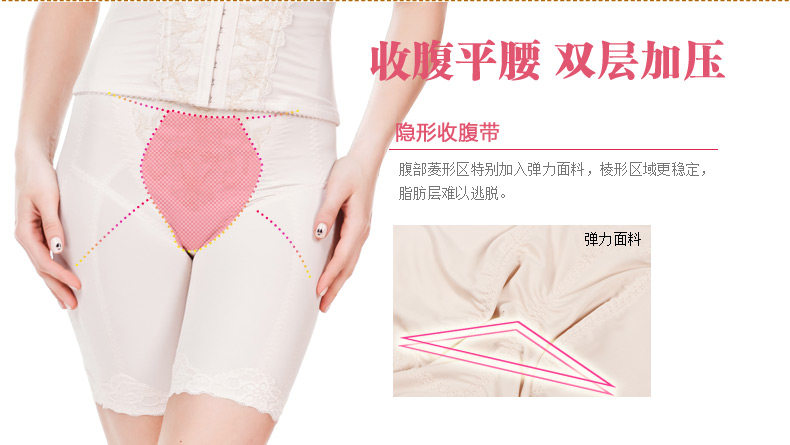 Corset amincissant DM3678 en autre - Ref 692334 Image 14