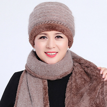 Middle-aged and elderly hats female winter rabbit wool knitted wool hat grandma old man hat winter middle-aged mother hat scarf