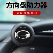 The passer-proof steering wheel booster ball is suitable for the booster super-large metal bearing reversing and saving effort