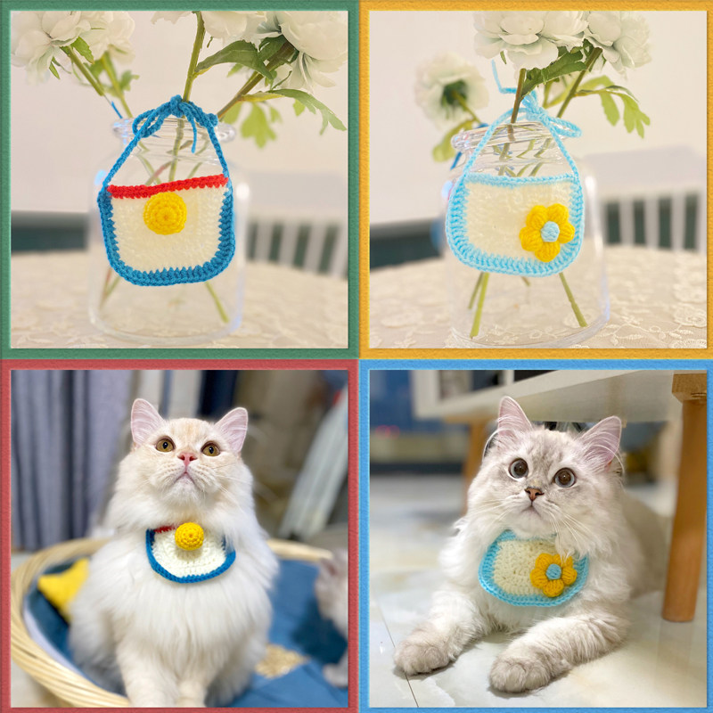 LeHome Pet Kitty Dog Handknitted Scarlet Collar collar enclosure Cat Kitty Dog Cute Spat Towel Photo