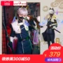 Tại chỗ [Uwowo] thanh kiếm flurry cosplay costume nam Minghu phân cực cos fox COS dao nam cosplay nezuko