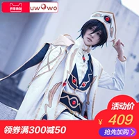 Tại chỗ [Uwowo] Nổi loạn Lulu Xiu Lu Lu Xiu Hoàng Đế cài đặt cosplay Lulu Xiu COS quần áo cosplay 2b