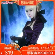 Spot Uwowo giải trí tổ yến ALTER số phận ăn mặc Ver. Wu Wang saber tay đen quần áo cosplay nữ