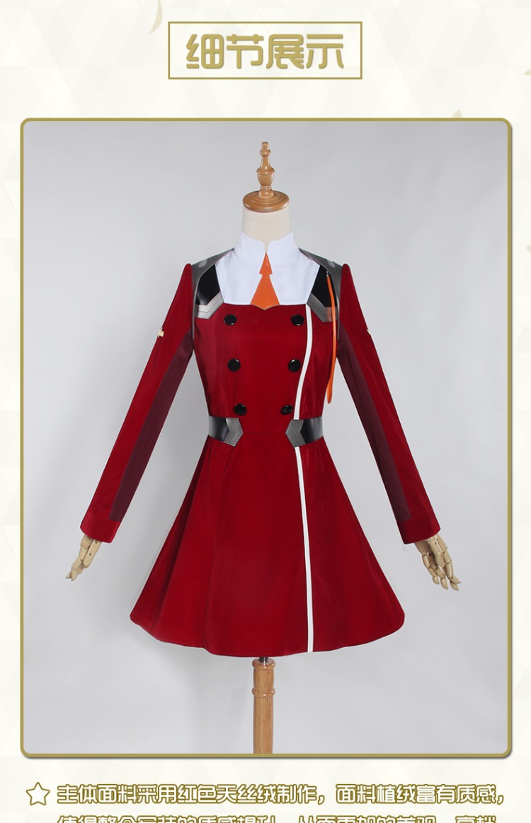 Spot giải trí tổ Uwowo yêu dấu trong đội tuyển quốc gia franxx 02 đồng phục cosplay quần áo cosplay