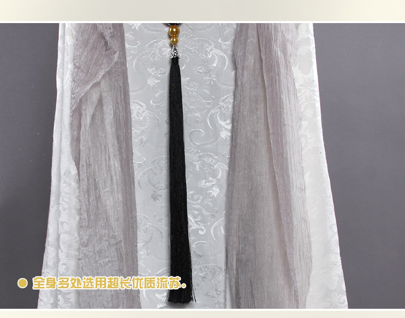 Spot Uwowo Youwowo Jianjun Yêu Ba thanh kiếm Ba Pure Yang Cheng Nữ Chishou Set Dịch vụ Cosplay Daogu đồ cosplay vô diện