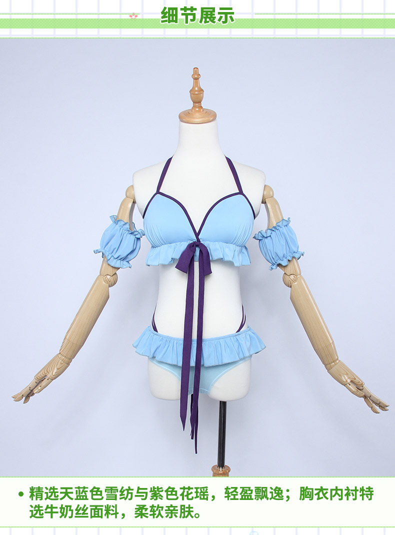 Spot Uwowo Youwowo Cách phát triển trang phục cosplay nữ đồ lót nữ COS COS 英 lê đồ ngủ cosplay mèo
