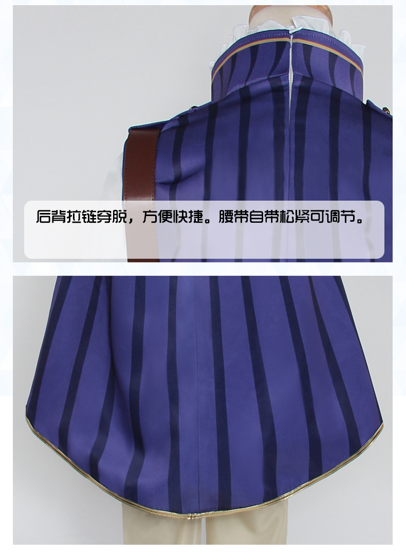 Tại chỗ [Uwowo] đại học anh hùng của tôi, anh hùng nhỏ, than cốc, trang phục cosplay, quần áo nam, 10 Jiefu cosplay anime nữ đẹp