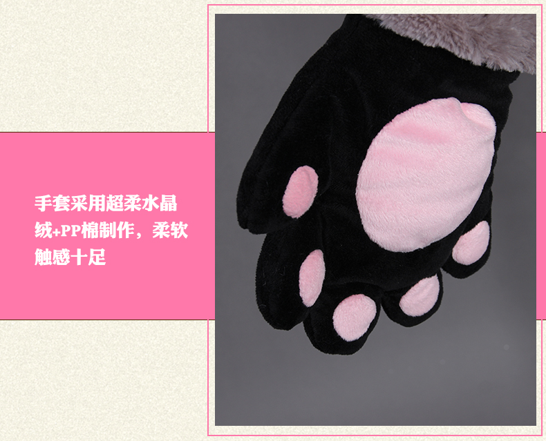 Spot Uwowo Youwowo Magical Girl Ilia Quái thú Mẹ mèo Mèo Ears Ilia Cosplay Trang phục trang phục cosplay anime