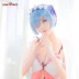 Spot Uwowo Youwowo Từ đầu thế giới của cuộc sống khác nhau Rem tay làm quần áo cosplay nữ Rim