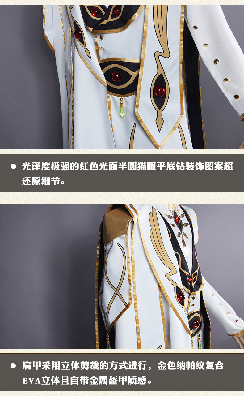 Tại chỗ [Uwowo] Nổi loạn Lulu Xiu Lu Lu Xiu Hoàng Đế cài đặt cosplay Lulu Xiu COS quần áo cosplay one piece