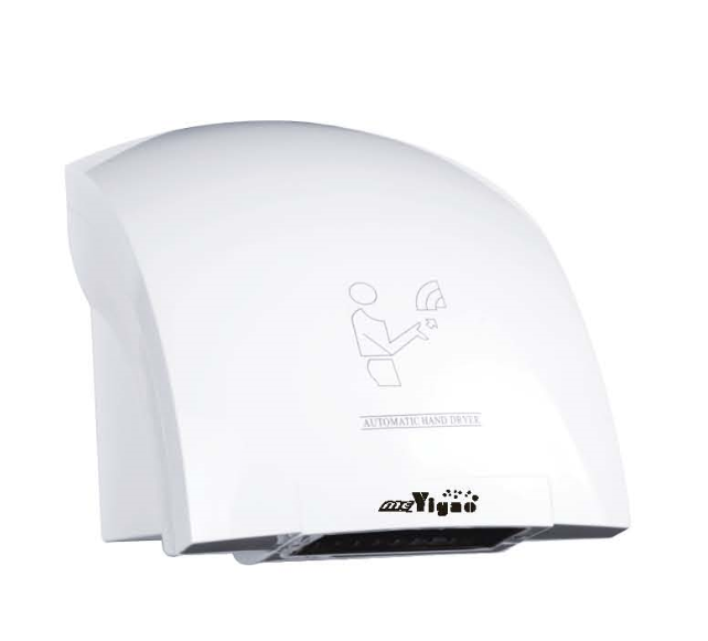 Yilao YG-2000 hand dryer automatic induction dryer hand dryer hotel bathroom hand dryer