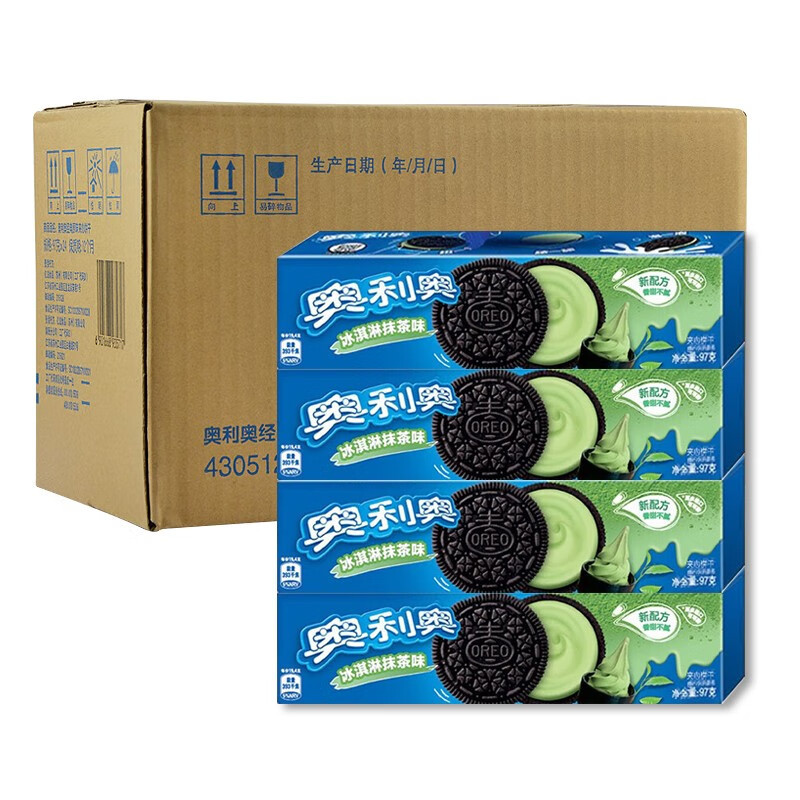 Oreo Sandwich Cookies 97g Crystal Grape/Matcha/Birthday Cake Convenience Store Wholesale Oreo Sandwich Cookies 97g Crystal Grape/Matcha/Birthday Cake Convenience Store Wholesale