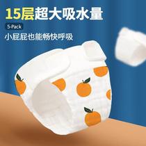 Diaper baby washable pure cotton gauze diaper ring newborn diaper summer baby diaper pants meson cloth mustard