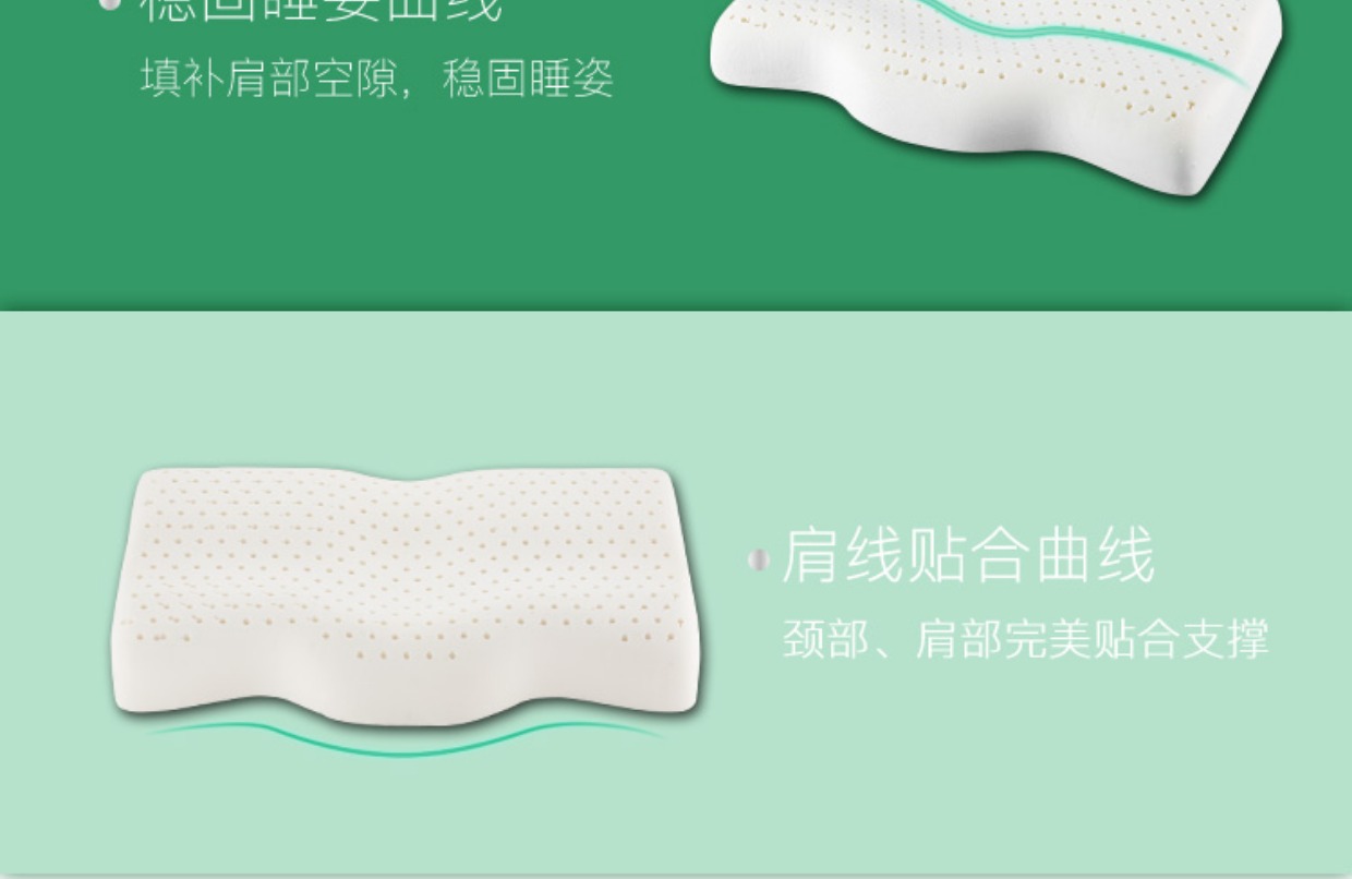 Gối cao su Thái Lan gối cổ tử cung tự nhiên gối cao su bảo vệ lõi cứng bảo vệ bộ nhớ cổ tử cung đơn ngủ đặc biệt - Gối gối cho bé