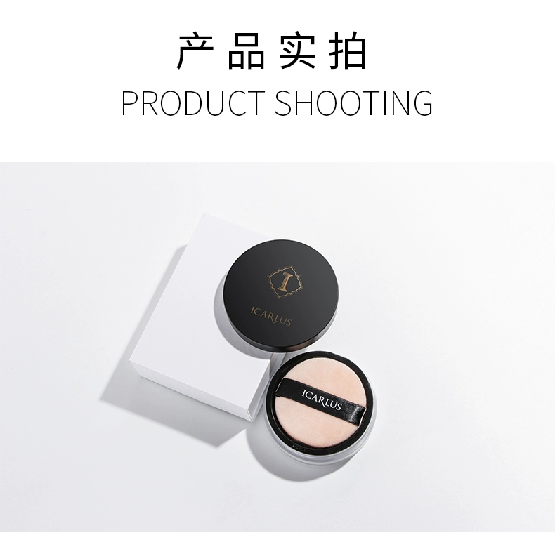 Icarus Xue Ning Mint Makeup Powder Loose Powder Clear Oil Control Brightening Concealer Matte Pearl - Quyền lực