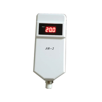 JH - 2 JH - 3 newborn jaundice detector for peripheral jaundice detector