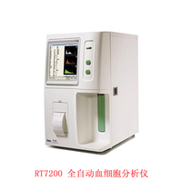 Redu RT7200 Full Automatic Blood Cell Analyzer Blood Analyzer Deposit