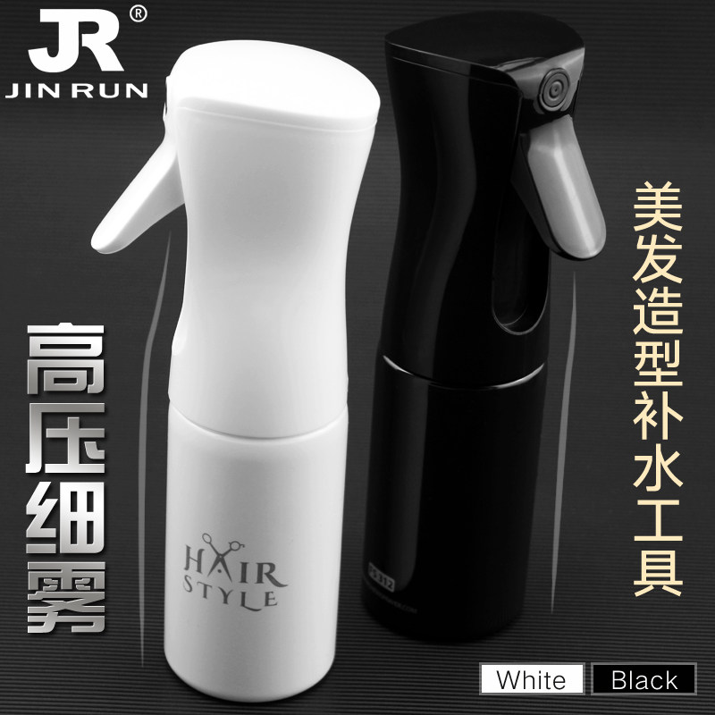 Dutch Director Spray Water Pot Hair Salon Hair Salon Special High Pressure Small Spray Pot Spray Bottle Fine Mist Ultrafine Shop Tool