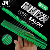 Professional haircut comb lady with long hair cut comb hair salon styling tool comb hair stylist male and female hairdresser