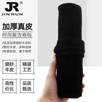 New Products Hairdresser Hairdressing Tools Scissors Bag Hair Stylist Special Retro Roll Bag Bull Leather Hand Grip Bag Containing Box