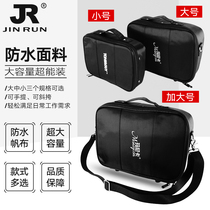 Multifunction Beauty Hair Kit Hand Sloped Satchel Bag Hair Dryer Containing Bag Large Capacity Beauty Hair Storage Bag