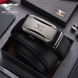 Septwolves, мужской ремень, кожаные штаны, из натуральной кожи