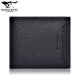 Septwolves, короткий бумажник, вместительный и большой кожаный кошелек, из натуральной кожи
