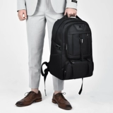 Septwolves, вместительный и большой рюкзак, сумка для путешествий, ноутбук, бизнес-версия