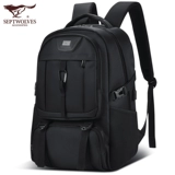 Septwolves, вместительный и большой рюкзак, сумка для путешествий, ноутбук, бизнес-версия