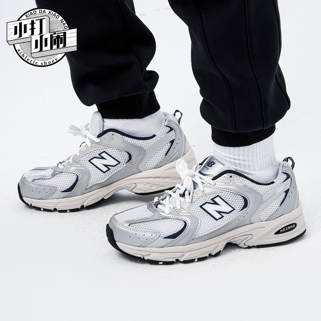 NewBalance/NB ເກີບກິລາຂອງຜູ້ຊາຍ retro ແທ້ຂອງພໍ່ເກີບກິລາທີ່ມີນ້ໍາຫນັກເບົາແລະ breathable ຂອງແມ່ຍິງ jogging ເກີບບາດເຈັບແລະ MR530