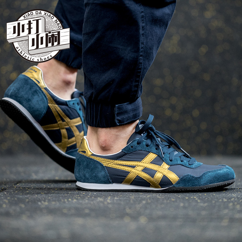 d109l onitsuka