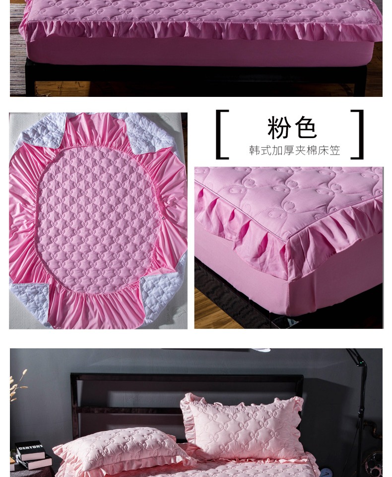 Giường bông dày Bộ đồ giường đơn 1,8m Bộ chăn ga gối 1,5m Bộ nệm Simmons bảo vệ phiên bản Hàn Quốc của tấm che bụi Ga chun chần Everon