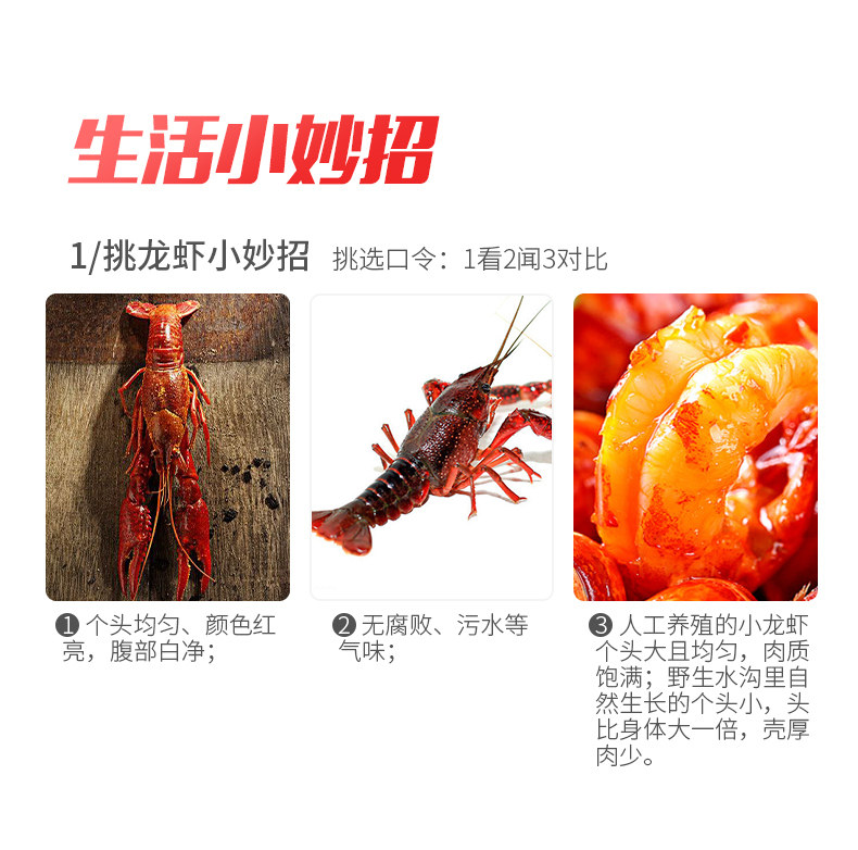 200620 Haidilao 790-Spicy (11) .jpg
