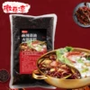 Товары от 妍爱食品专营店