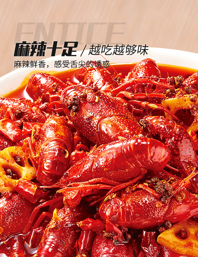 200620 Haidilao 790-Spicy (3) .jpg