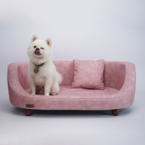 The Little Prince Pet Sofa Nano-Tech Fabric Waterproof Resistant to Scratch Non-sticky Hair