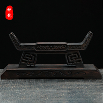 Longquan Shenlong Sword Dragon Sword Double Dragon Xianrui Beech Wood carbonized sword stand sword stand