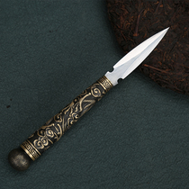 Longquan tea needle hand forged pattern steel Puer tea knife Mini sword Stainless steel tea ceremony accessories unopened blade