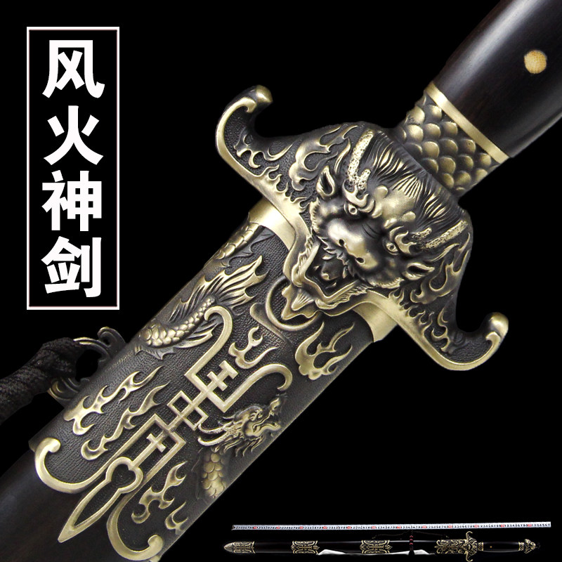 Longquan Sheng dragon and wooden knife pattern steel sword long Qingjiang copper pack single hand sword unopened blade