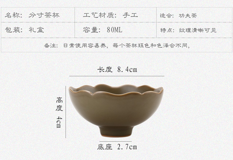 Cloud YunJue color master jingdezhen ceramics by hand cups individual sample tea cup single cup from the lamp that does not open