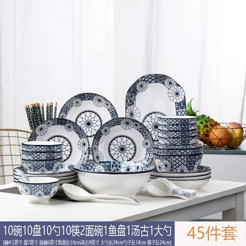 Jingdezhen Синий и белый фарфор 10 человек используют блюда, установив рисовую чашу для блюда для рисовой чаши для супа, простая китайская комбинация может быть в микроволновке