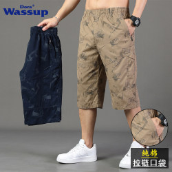 Wassup Pure Cotton Cropped Pants Men's Summer Casual Shorts for Young and Middle-Aged People, Home Pants, Straight Loose Sports Pants