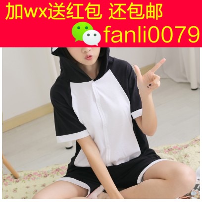 Pyjama mixte OTHER   en Coton à manche courte - Ref 3006324 Image 1